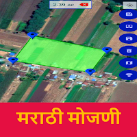 जामिन मोजनी  Marathi Map Area