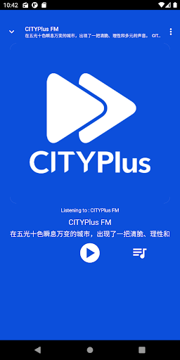 CITYPlus FM Screen 2