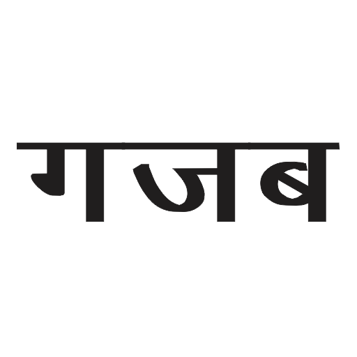 Gajab app logo