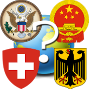 Top 23 Education Apps Like Coat of Arms Quiz - Best Alternatives