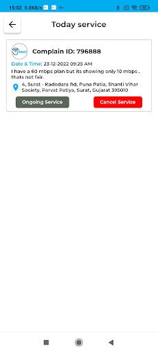 Cornet - Staff Screen 2