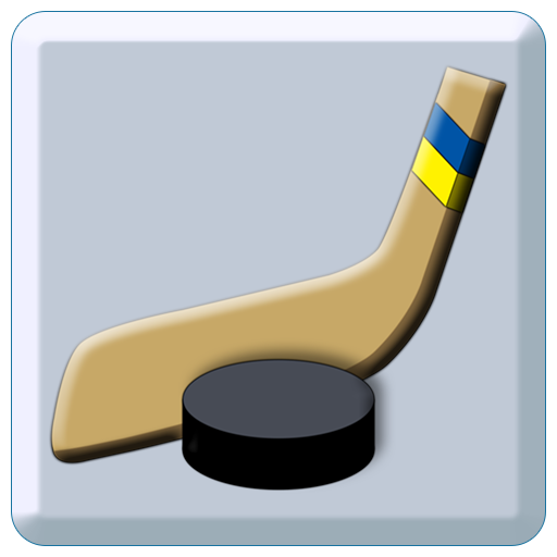 Hockey Puzzle Pro logo