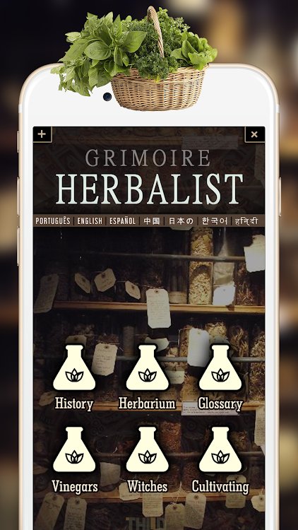 Grimoire Herbalist - 0.1.5 - (Android)