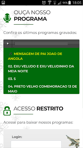 Palácio dos Orixás - Guardião Screen 2