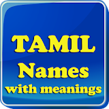 Tamil Baby names & Meaning icon