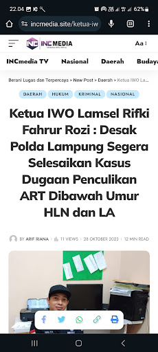INC MEDIA Screen 2
