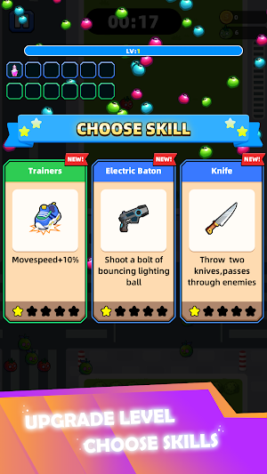 画像クリックでメニュー表示／非表示