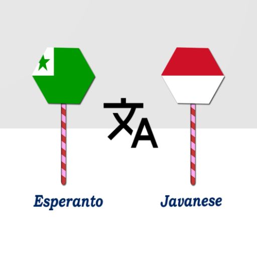 Esperanto Javanese Translator logo