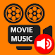 Movie music Ringtone - Androidアプリ