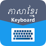 Cover Image of Download Easy Khmer English Keyboard 1.5 APK