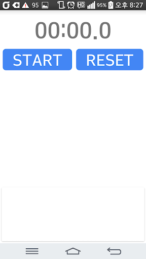 Stopwatch: simple checking Screen 3