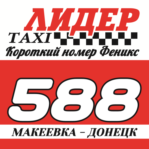 Download ＆ Play Android Auto&Vehicles Games on PC - LDPlayer