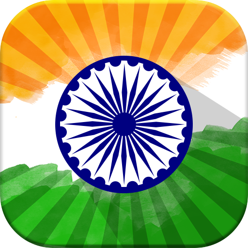 Republic Day Gif and Video Maker