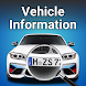 RTO Vehicle Information App - Androidアプリ