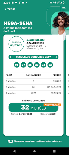Resultados das Loterias Screen 3