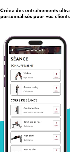 WellMate Screen 3