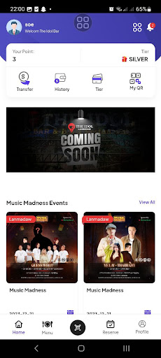 Android application The Idol Bar screenshort