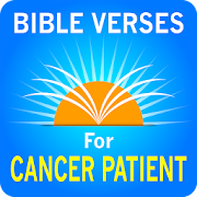 Bible Verses For Cancer Patient - Strength Verses 11 Icon