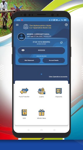 MSC Bank Screen 3