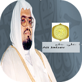 Ali Jabir Full Quran Recitation mp3 icon