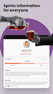 Distiller - Liquor Reviews Screenshot