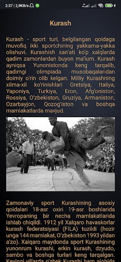 Milliy oyinlar Screen 3