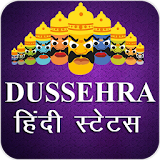 Dashahara Status 2016 icon