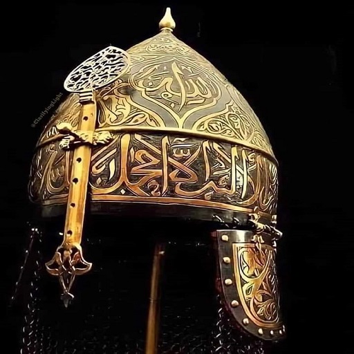 كتاب فتوح الشام