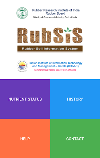 RubSIS Screen 2