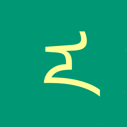 Mongolian Alphabet! logo