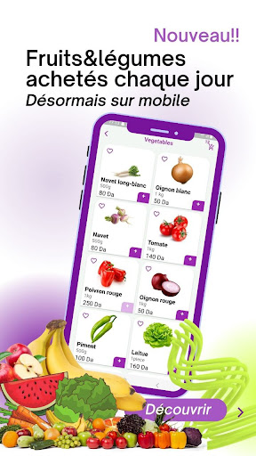 POPO Grocery Delivery Screen 3