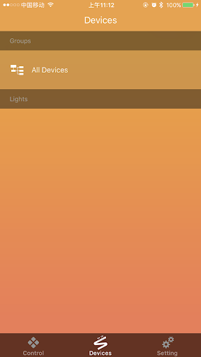 Colorful Power Screen 2