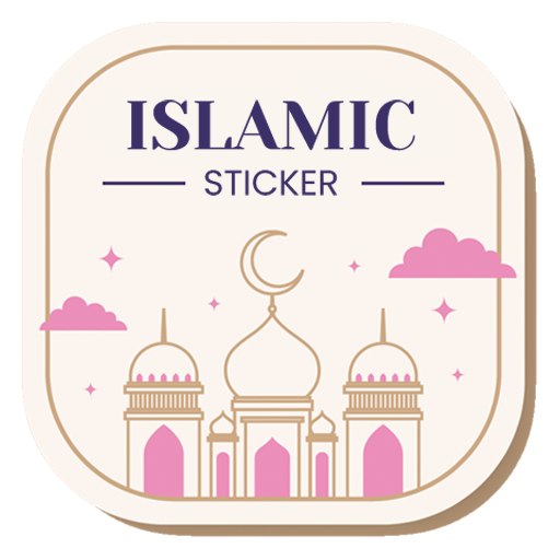 WASticker - Animated Islamic logo