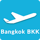 Bangkok Suvarnabhumi Airport Guide - BKK Скачать для Windows