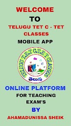 Telugu TET CTET Classes