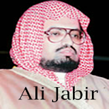 Abdullah Ali Jabir quran mp3 icon