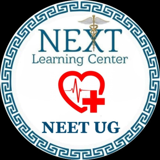 NLC NEET UG logo