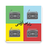 Radio Ardd -indie Arabic Music icon