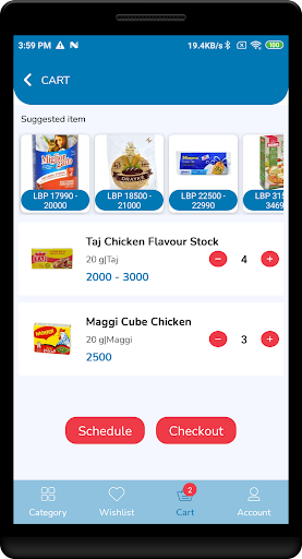 Artal Screenshot 4 - AppWisp.com