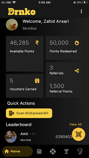 Android application Drnko screenshort