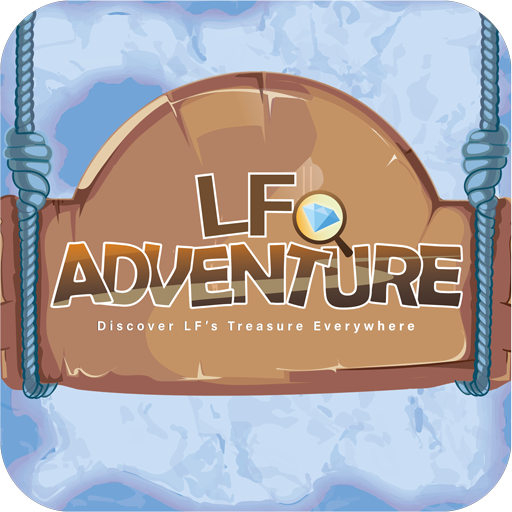 LF Adventure  Icon