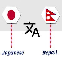 Japanese To Nepali Translator