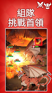 螢幕截圖圖片