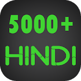 5000+ Hindi Whatsapp Status icon