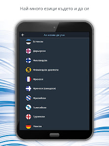 Екранна снимка