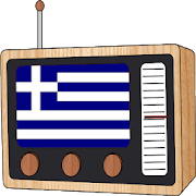Greece Radio FM - Radio Greece Online.