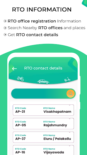 RTO Vehicle Information Screenshot 3 - AppWisp.com