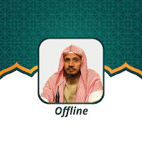 Matrood Full Quran Mp3
