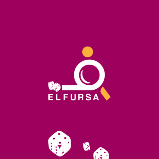 الفرصة logo