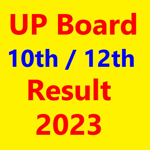 UP Board Result 2023 , 10 & 12 1.1 Icon